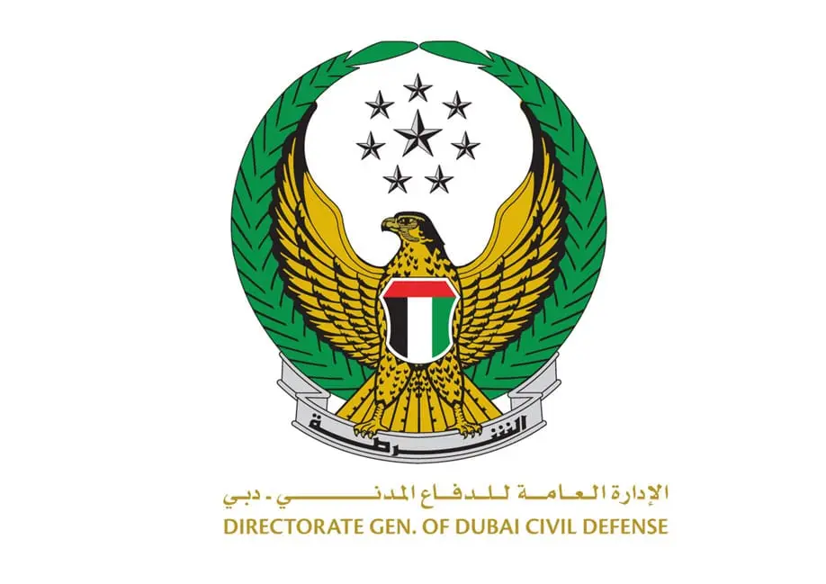 Dubai Civil Defence