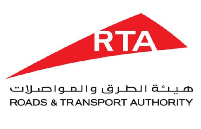 Dubai Authority